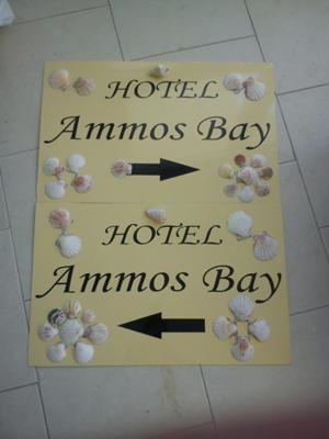 Apartment Ammos Bay